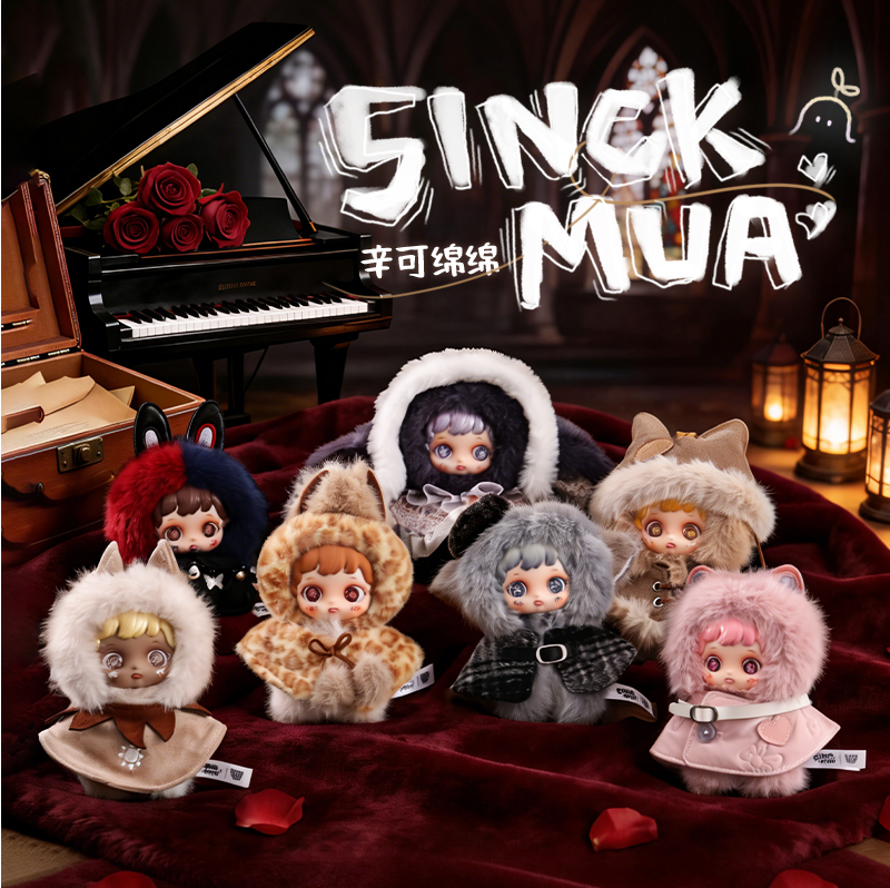 SINCK MUA