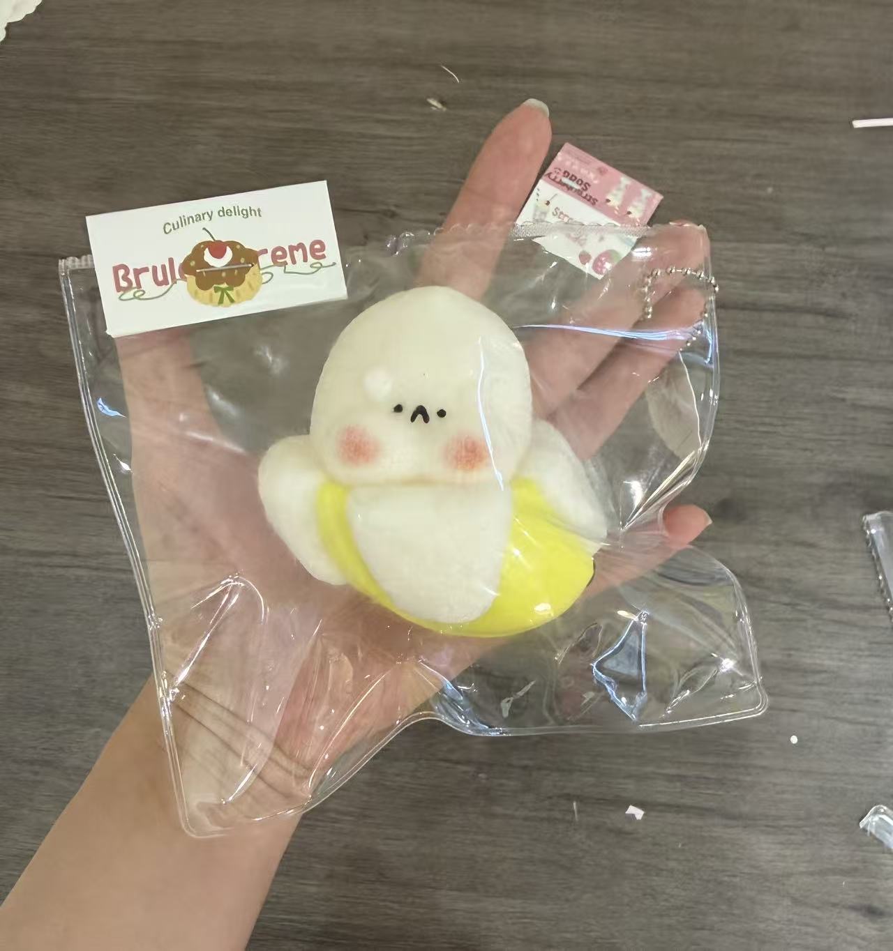 食品级硅胶捏捏乐