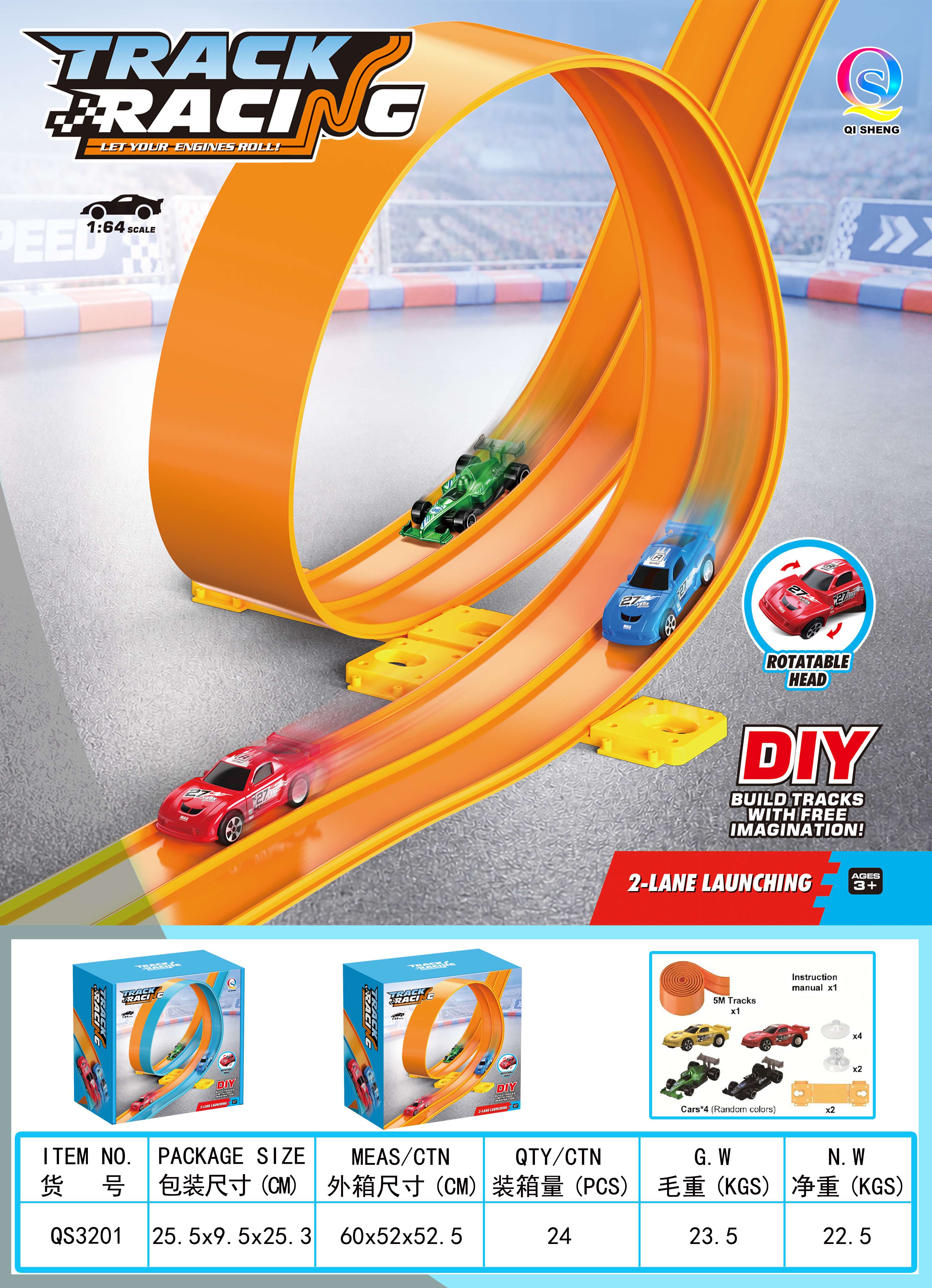 5M PE High-speed Race Track