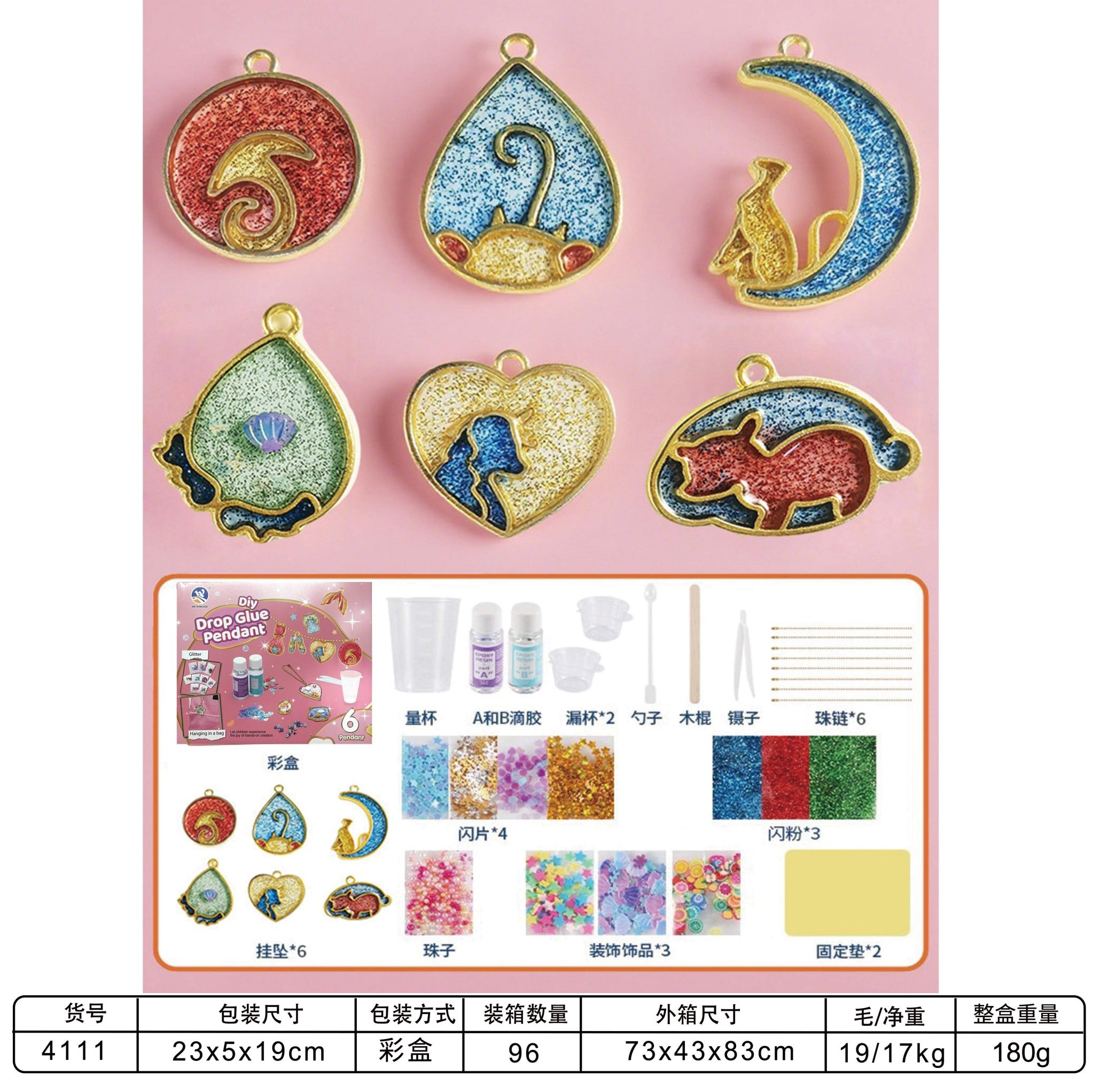 DIY Resin Toys