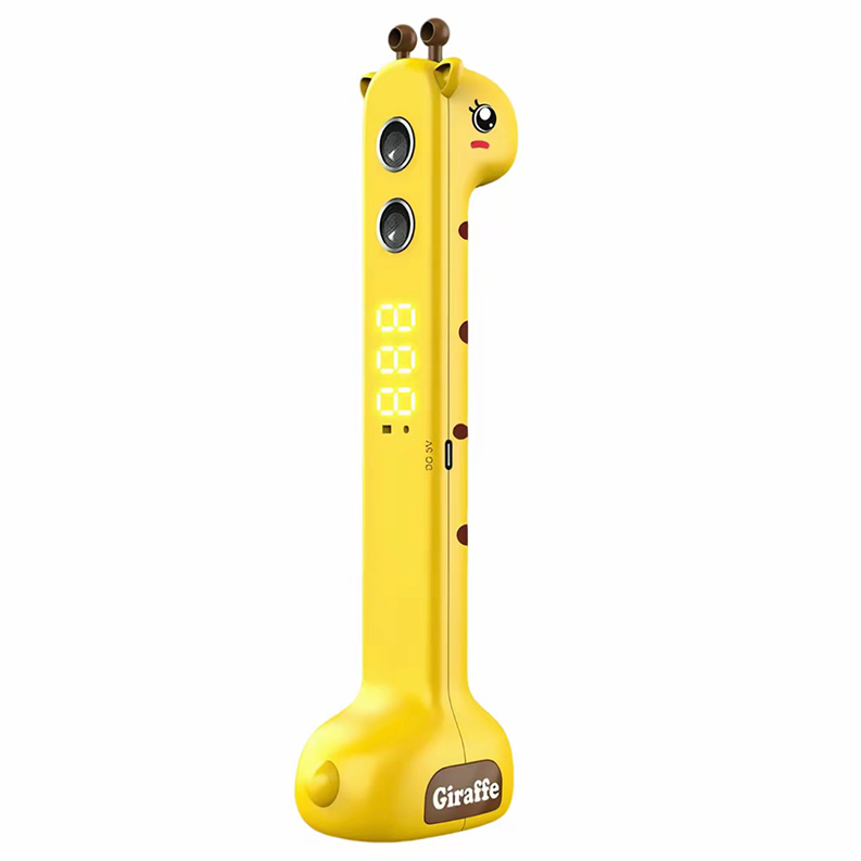 Intelligent Children Height Meter