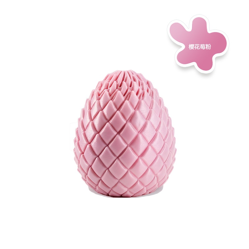 Twisty Dragon Egg