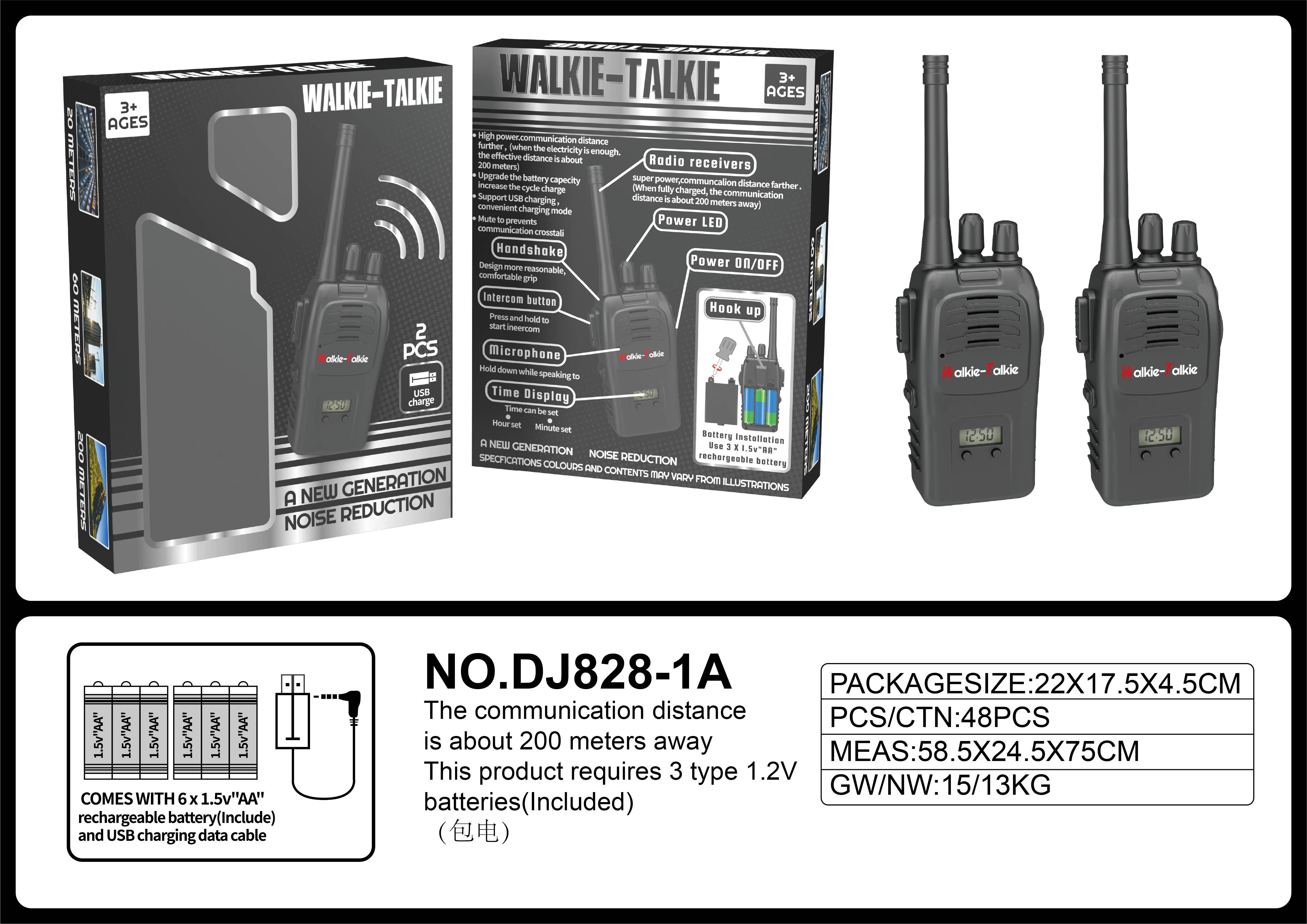 Children's walkie-talkie