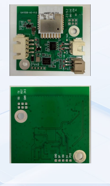 UAY058 AI Serial-Controlled LLM Module