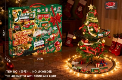 Christmas tree TRAIN