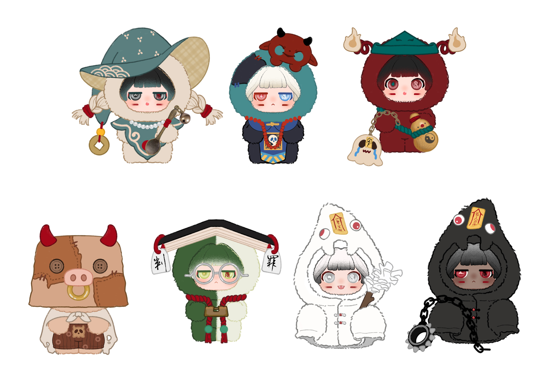 Bureau of Cute Nether Creatures