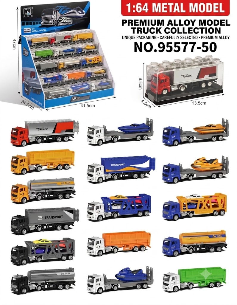 Diecast Vehicle Series