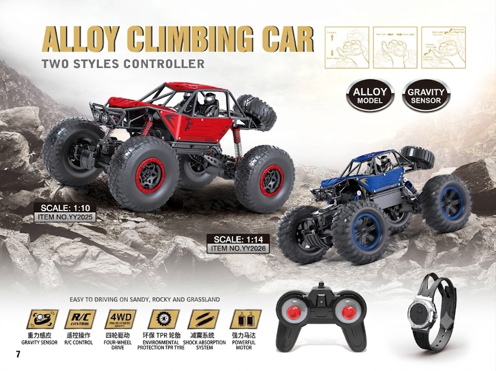 R/C Alloy Climbing Car
