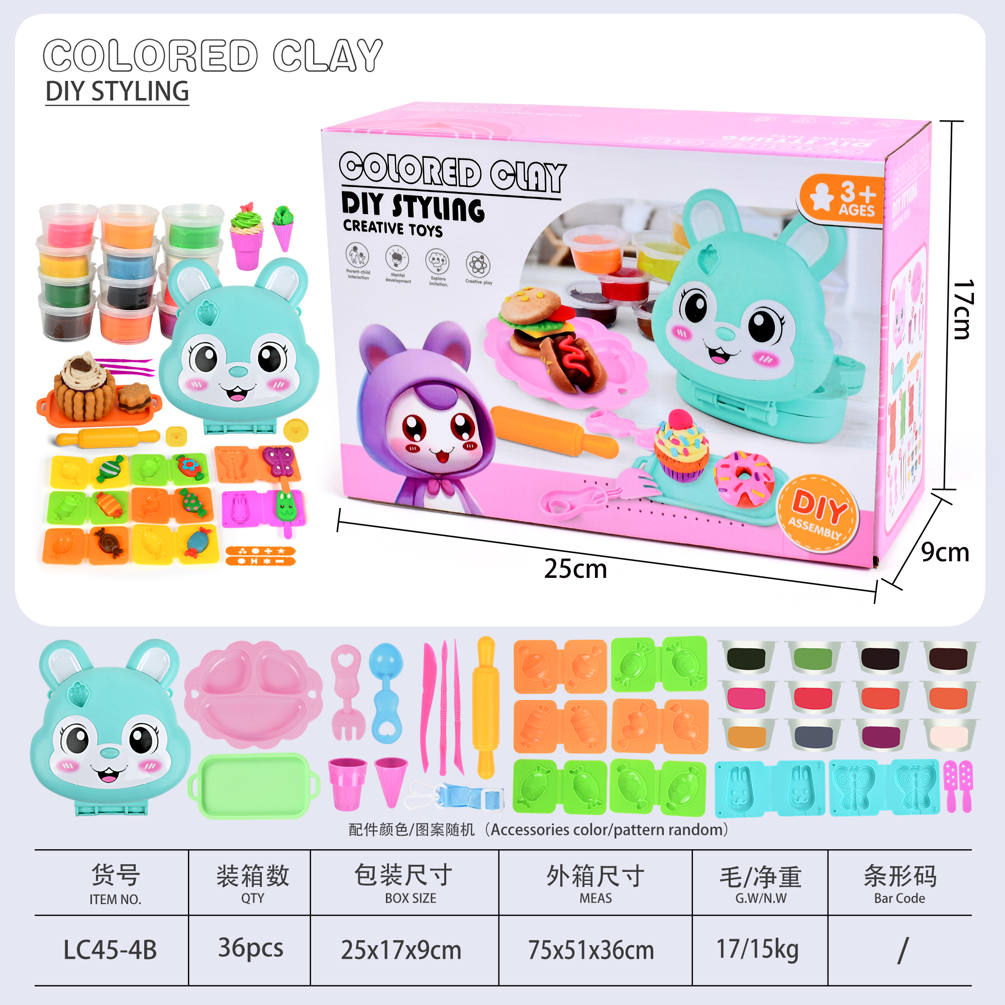 COLORED CLAY