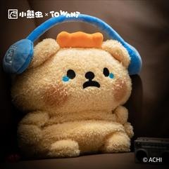 BearisBug × TOWANT "Abstract Life" Vinyl Plush Blind Box (DJ Bear Version)