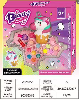 Unicorn Sundae Three-Layer Makeup; Unicorn Sundae Three-Layer Cosmetics