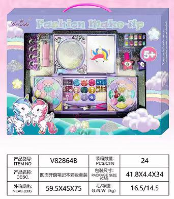 Round-faced window notebook makeup set; Round-faced window notebook cosmetic set