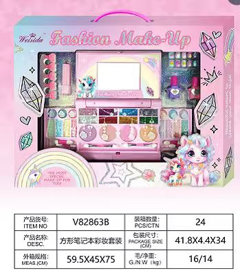 Square notebook makeup set;Square notebook cosmetic set