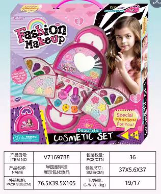 Semi-circular handheld display bag for cosmetics