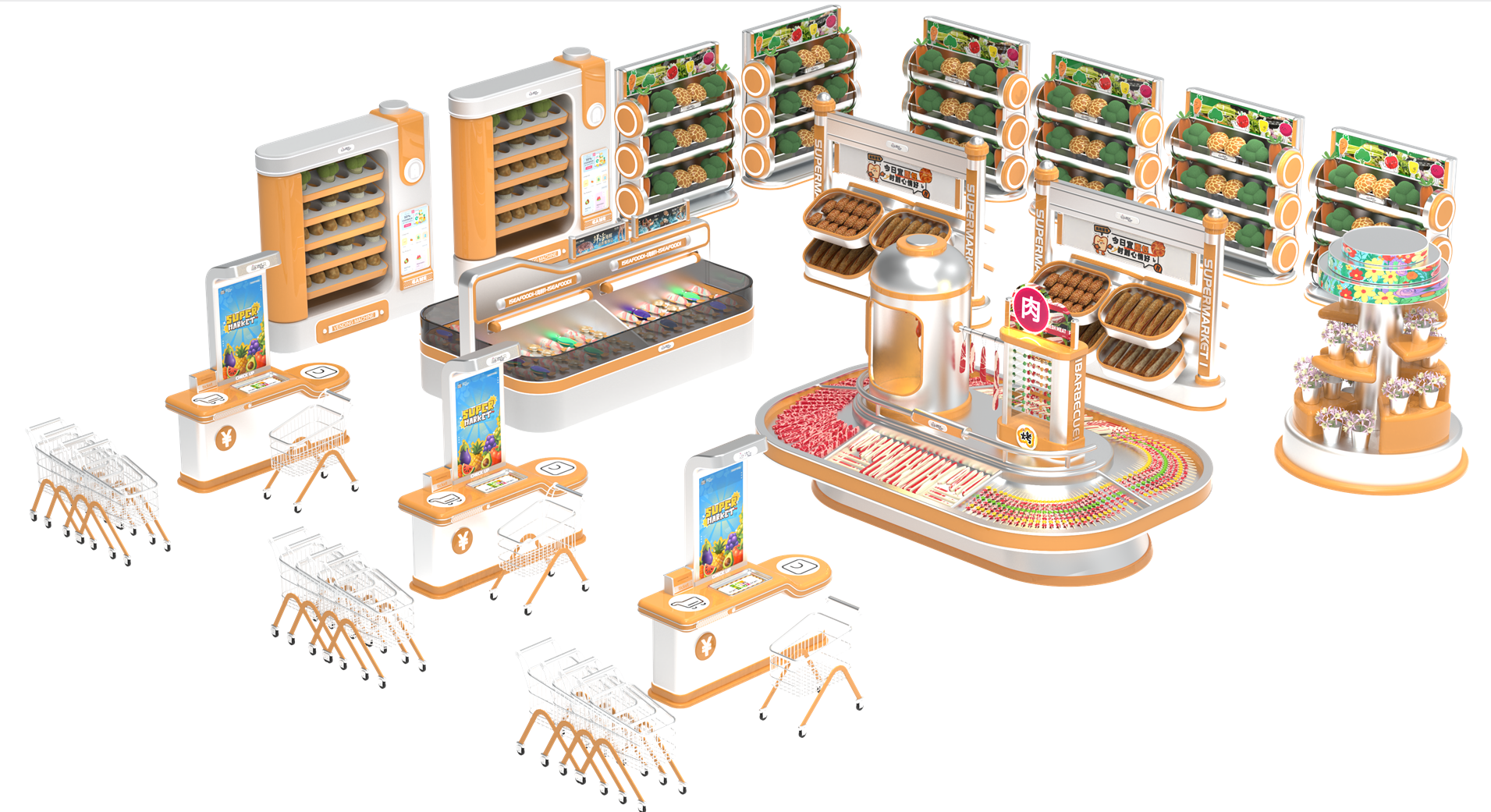 Play Supermarket