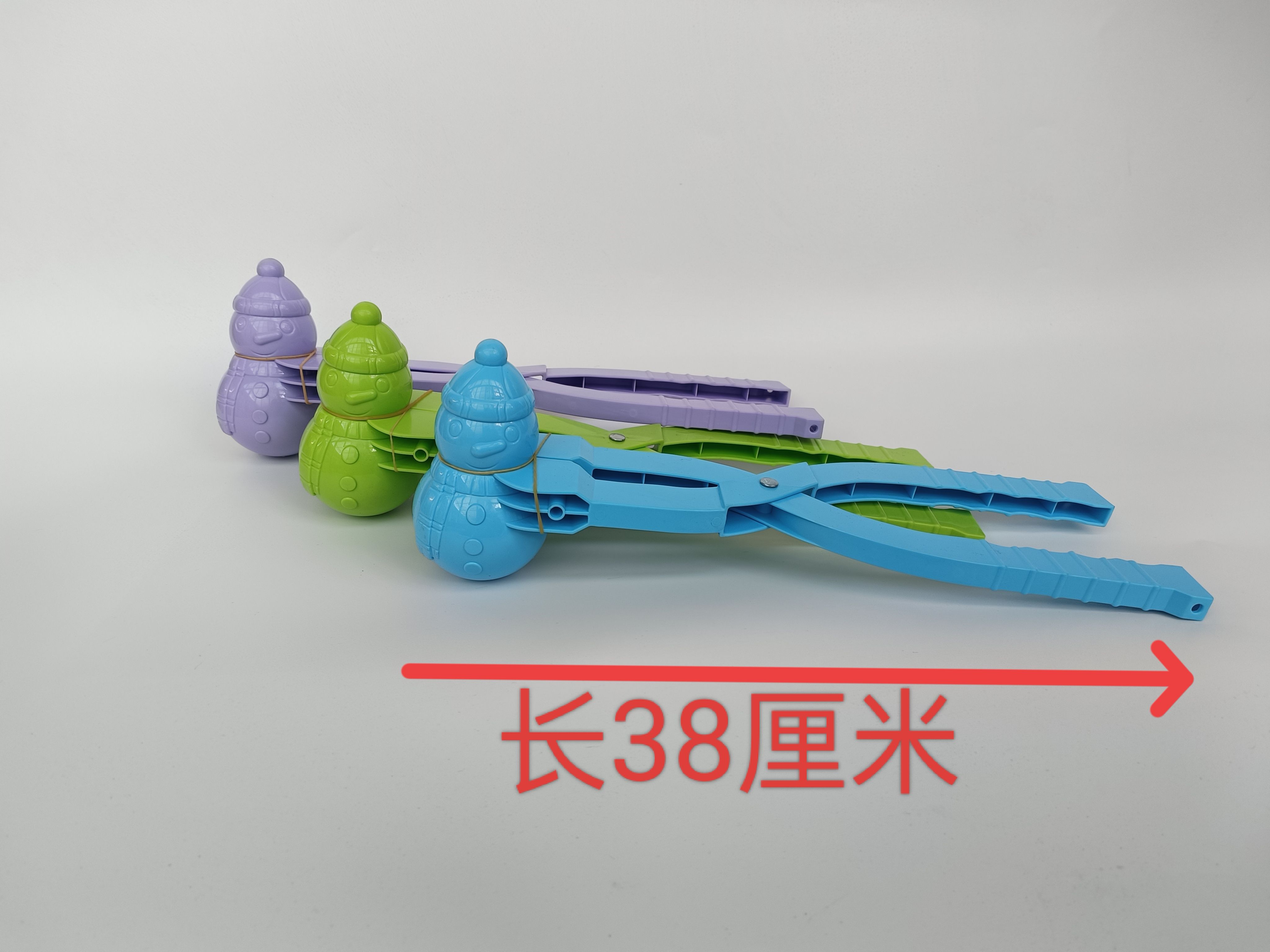 沙滩玩具，雪球夹