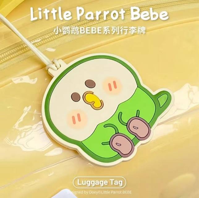 Little Parrot Bebe · 小鹦鹉BEBE系列行李牌可爱旅行箱挂牌拉杆箱卡通登机牌旅行周边