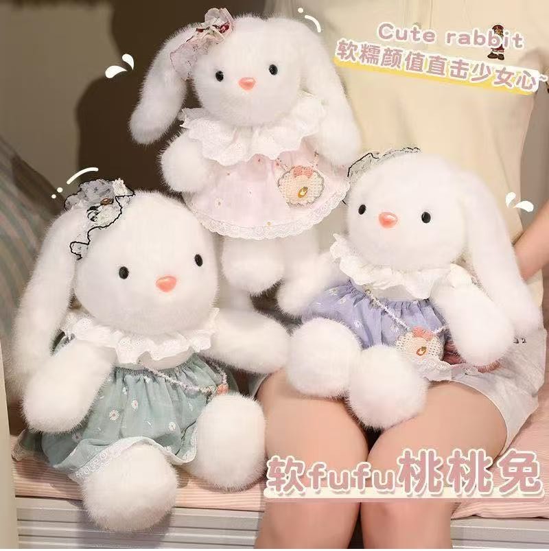 桃桃兔毛绒玩具