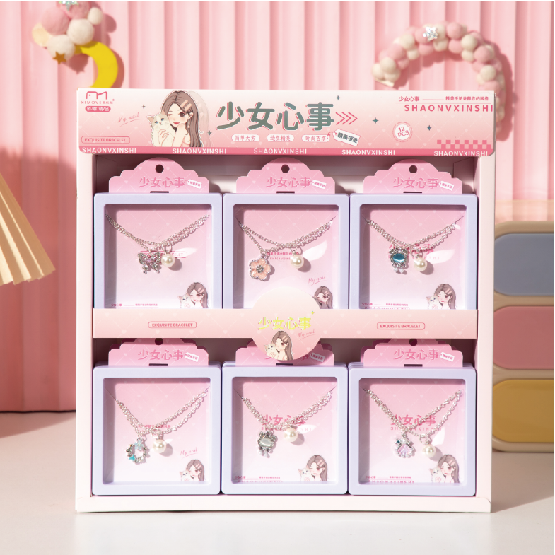 少女心事精美项链