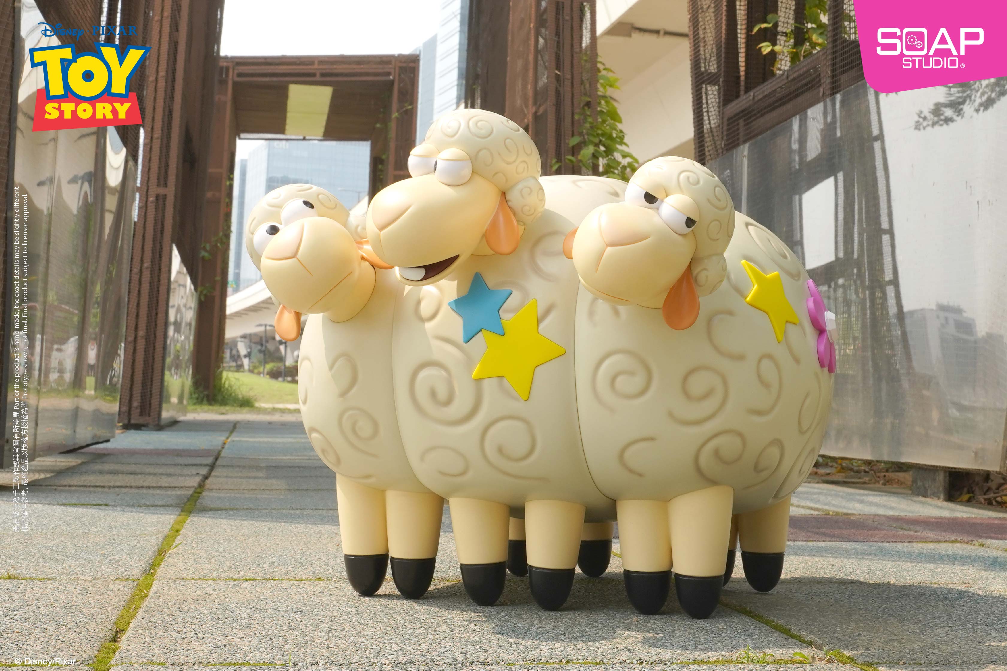 Sheep figurine of the Super Shepherdess