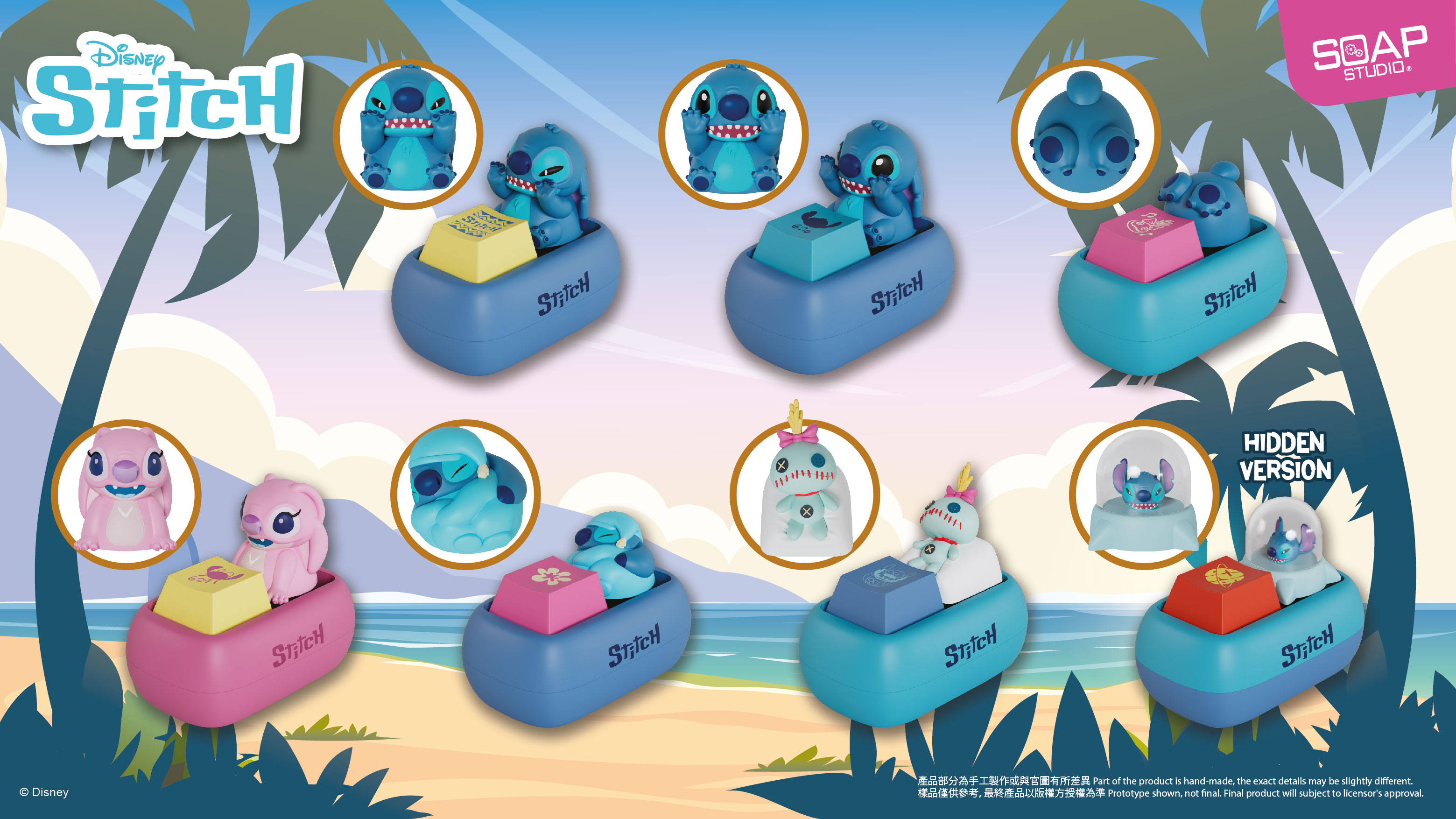 Disney Stitch keycaps