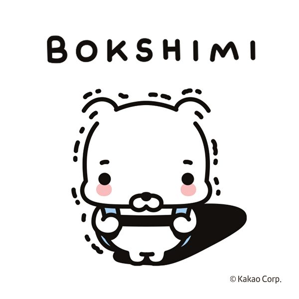 BOKSHIMI