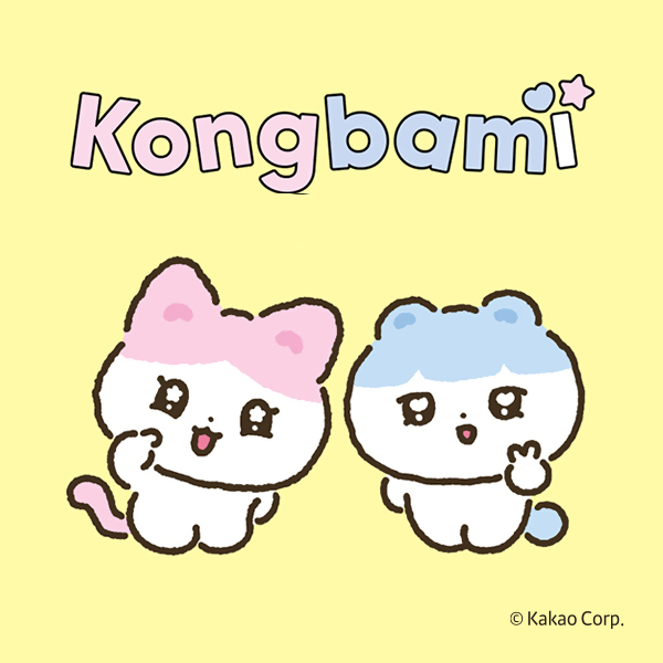 Kongbami