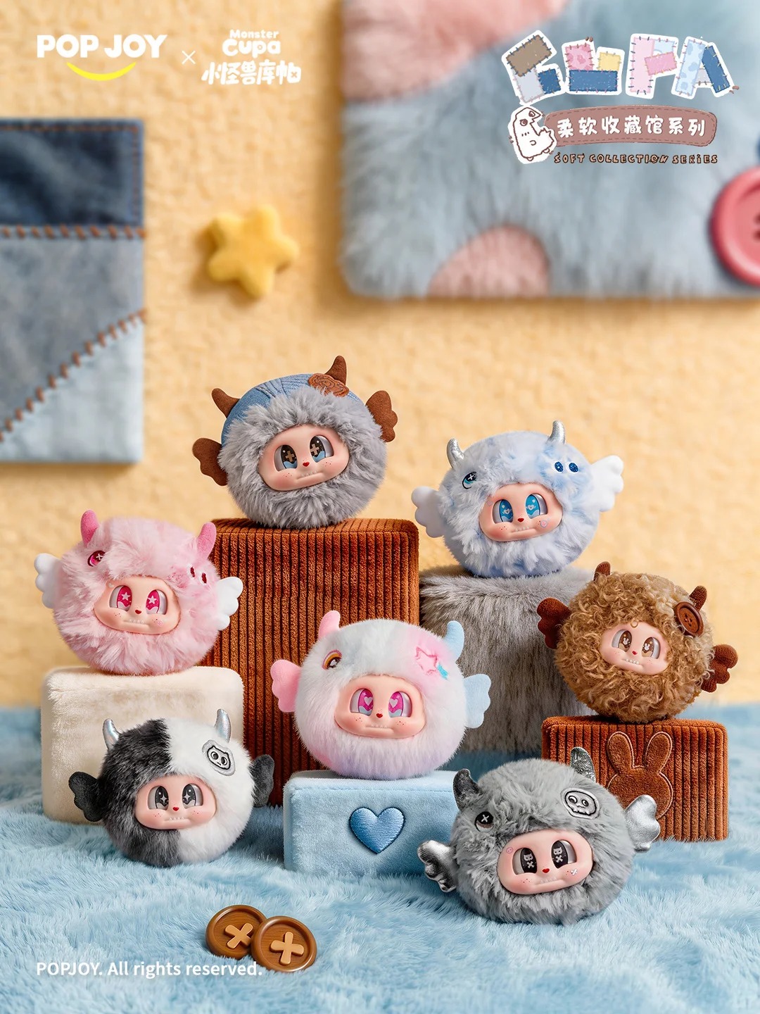 Soft Collection Series Mini Plush Pendant Blind Box Product Manual