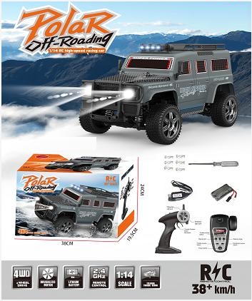 MH-8621#1：14 2.4G 4WD Full scale High speed RC car included 7.4V 1500MAH battery in car with USB cable, not included 3AA battery in controller