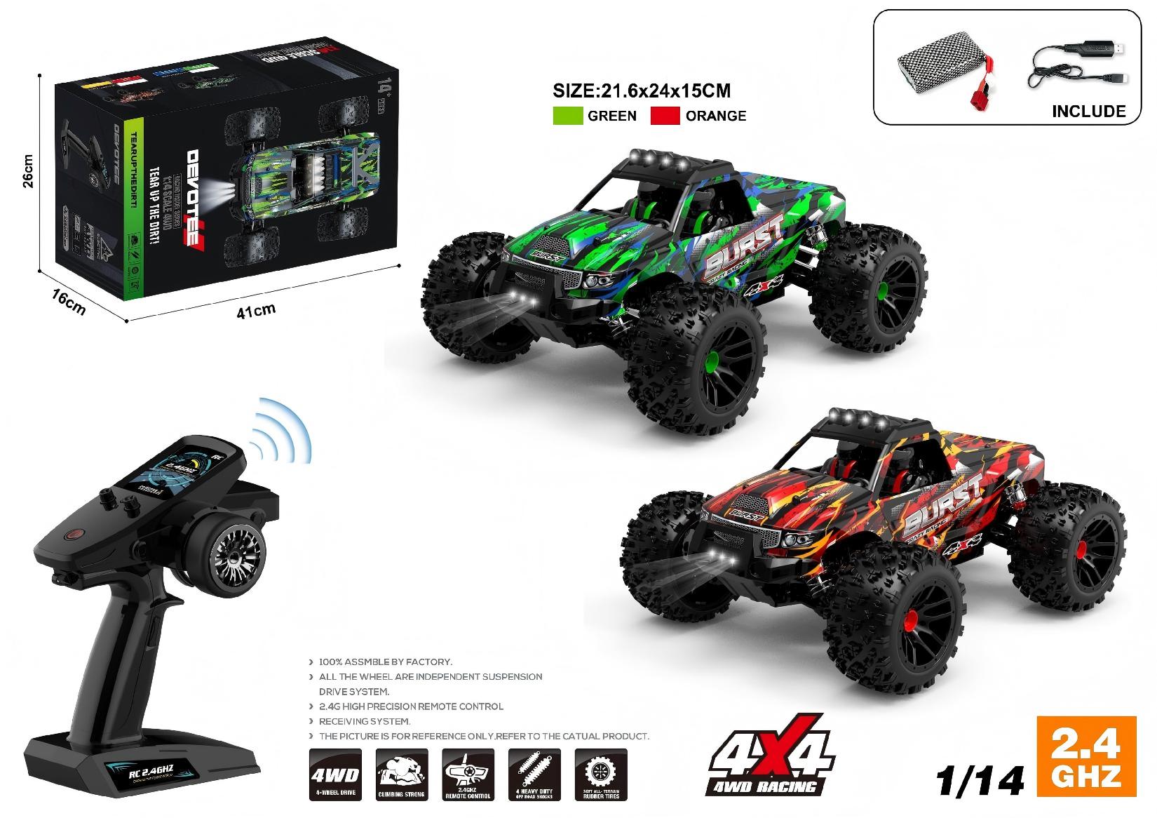 MH-007S#1：14 2.4G 4WD Full scale High speed RC off-road car with big wheel & lights included 7.4V 2800MAH battery in car with USB cable, not included 3AA battery in controller