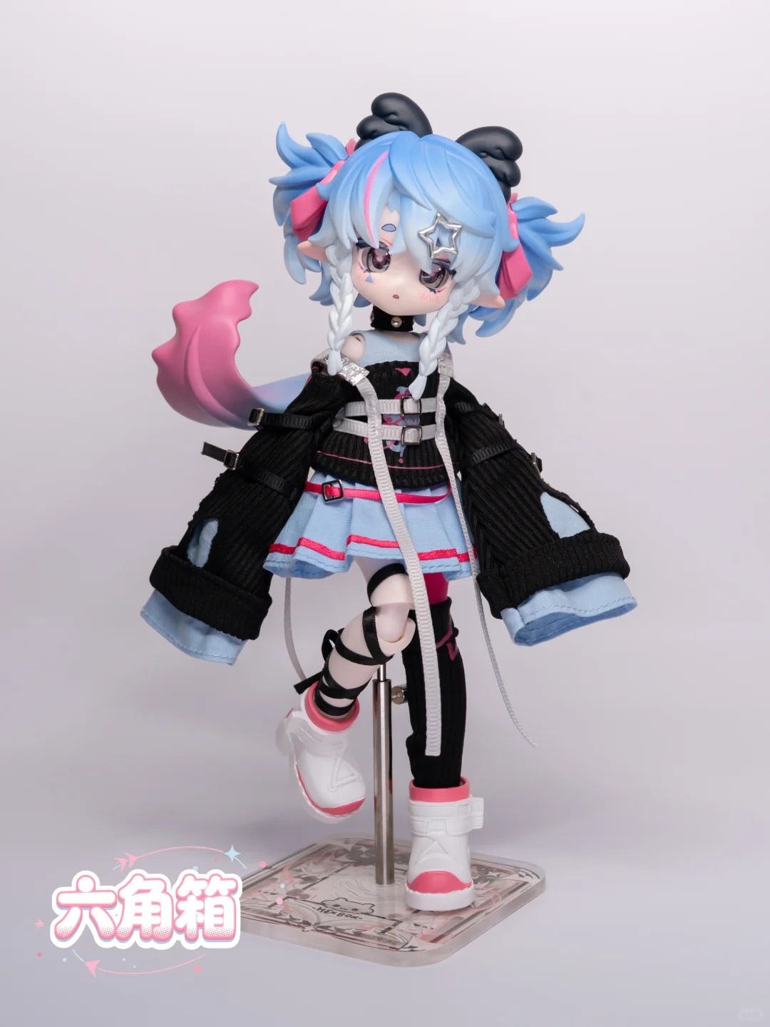 HEX BOX-Large 12-point BJD blind box-【Abyssal Blue】