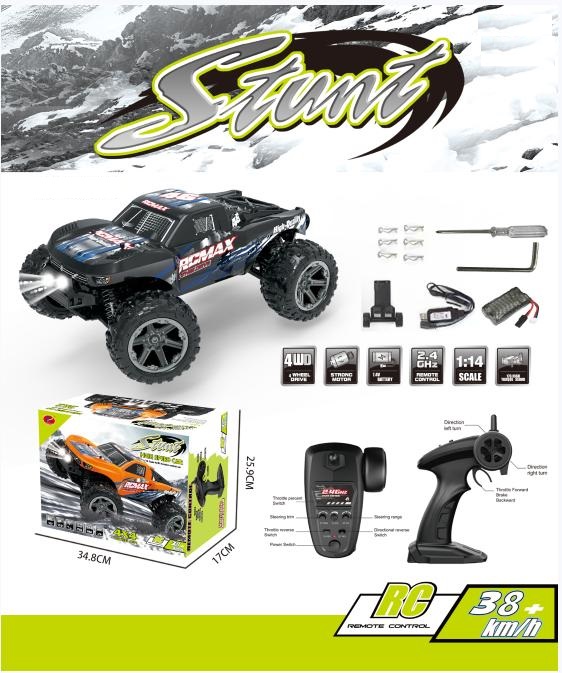 MH-8619#1：14 2.4G 4WD Full scale High speed RC car included 7.4V 1500MAH battery in car with USB cable, not included 3AA battery in controller