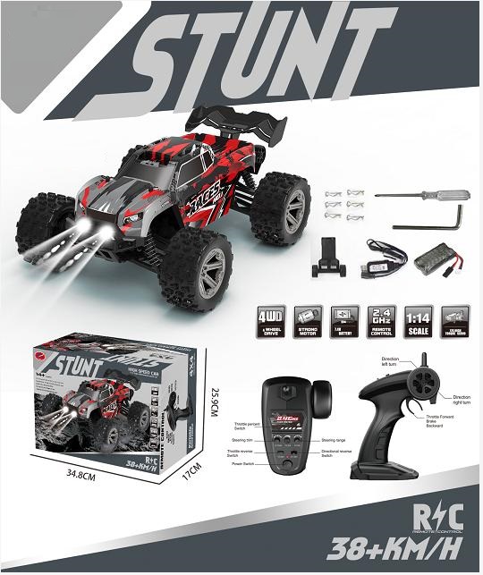 MH-8620#1：14 2.4G 4WD Full scale High speed RC car included 7.4V 1500MAH battery in car with USB cable, not included 3AA battery in controller