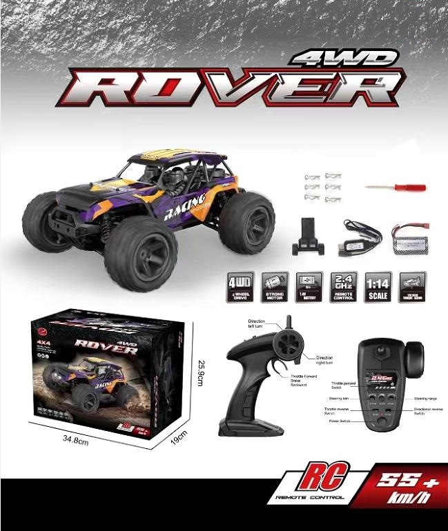 MH-8612#1：14 2.4G 4WD Full scale High speed RC car included 7.4V 1500MAH battery in car with USB cable, not included 3AA battery in controller