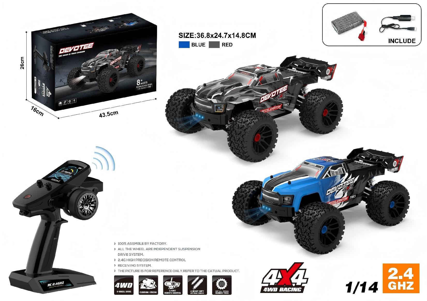 MH-005#1：14四驱全比例高速卡芚大脚车