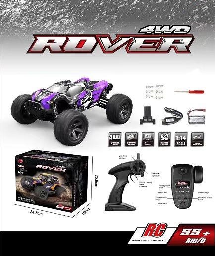 MH-8609#1：14 2.4G 4WD Full scale High speed RC car included 7.4V 1500MAH battery in car with USB cable, not included 3AA battery in controller