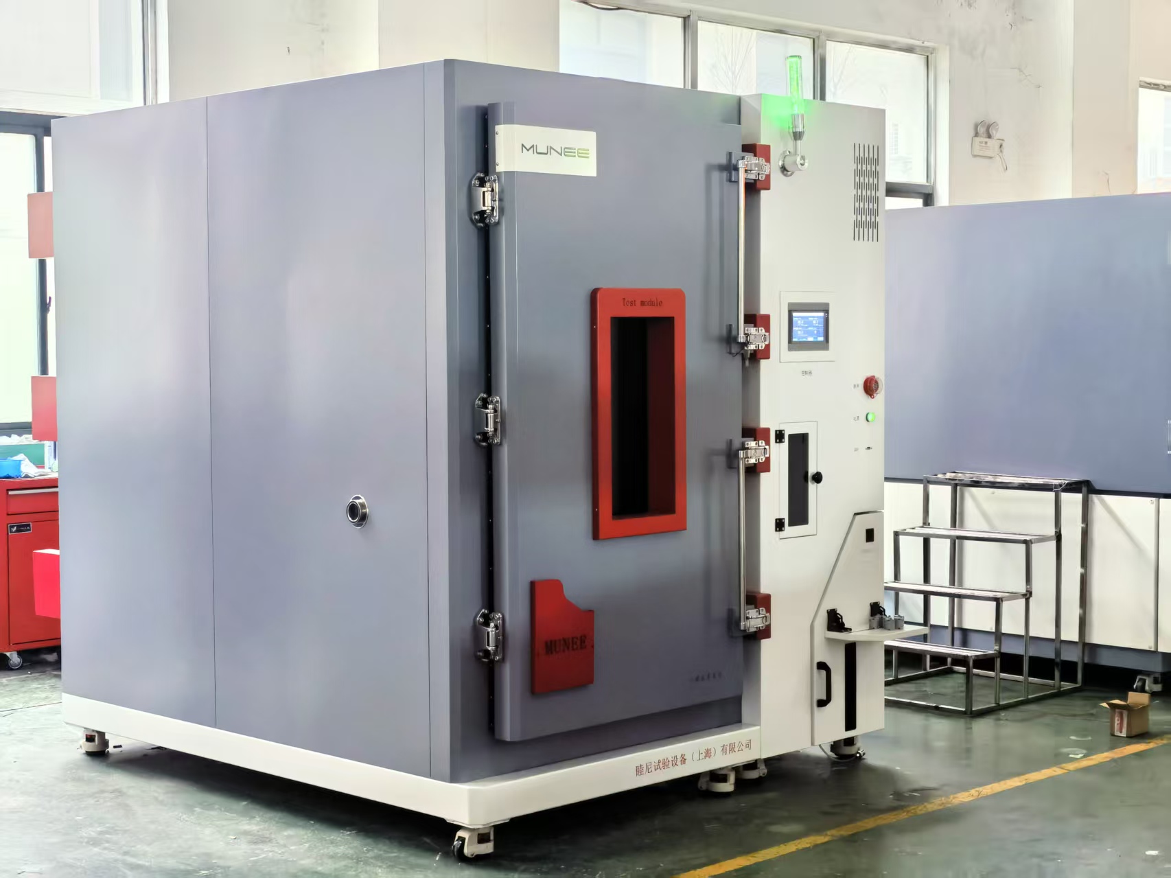 Formaldehyde VOC Test Chamber