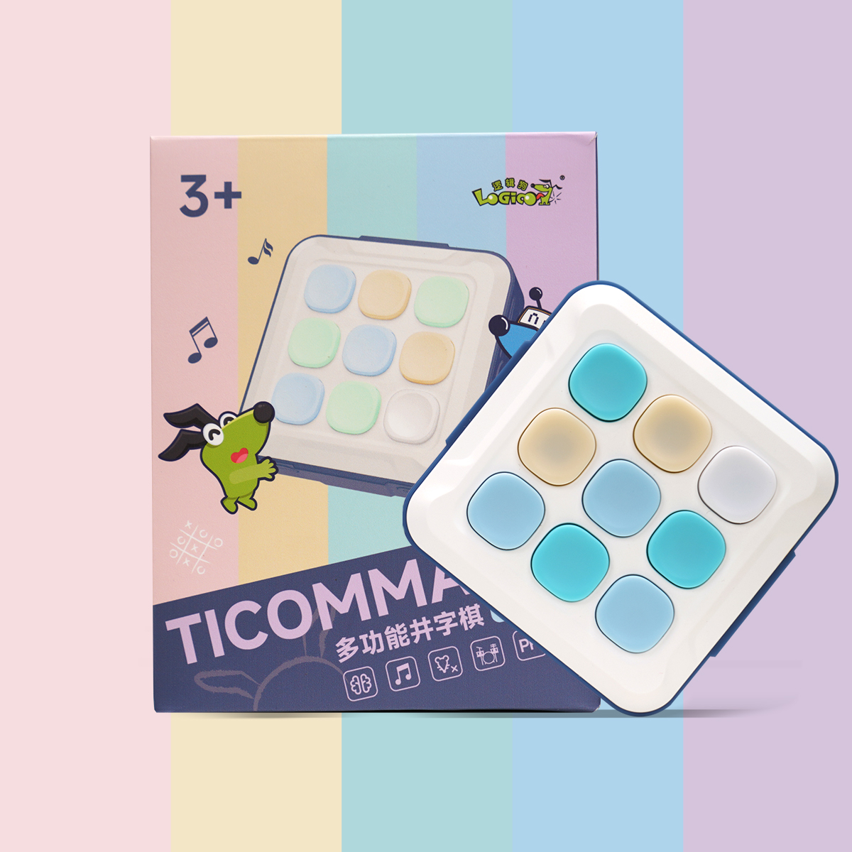 小逗AI井字棋
