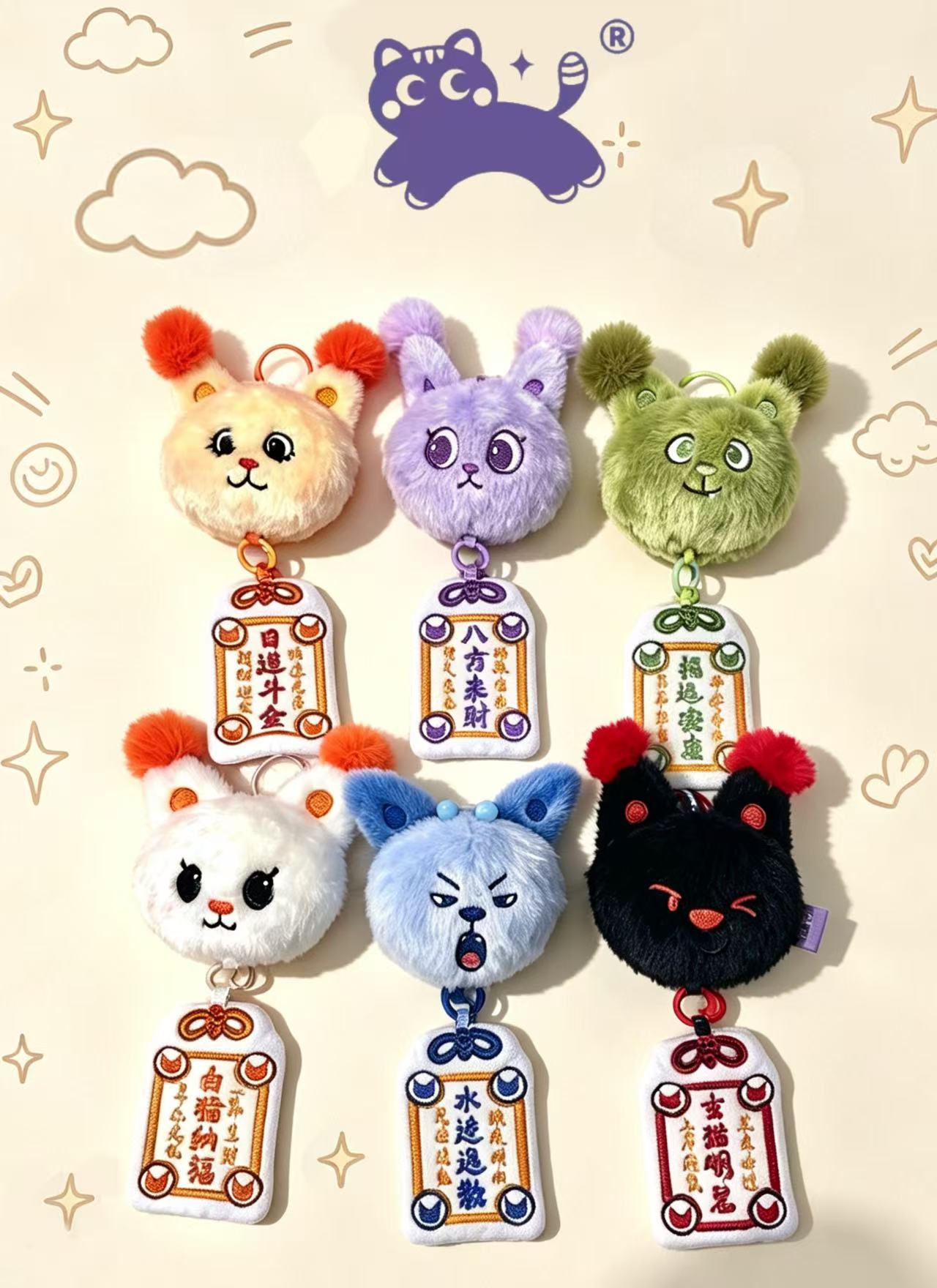 子时的猫·Moonight Cat家族系列