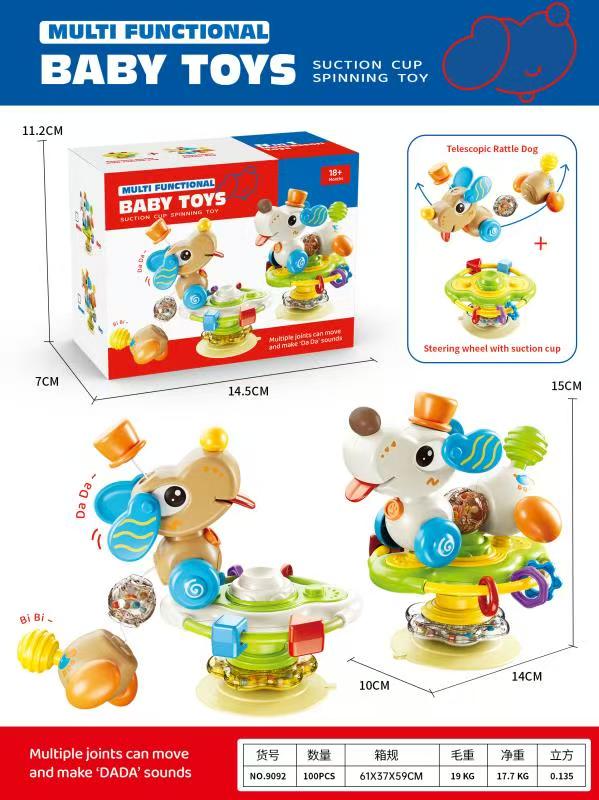 Tableware dog