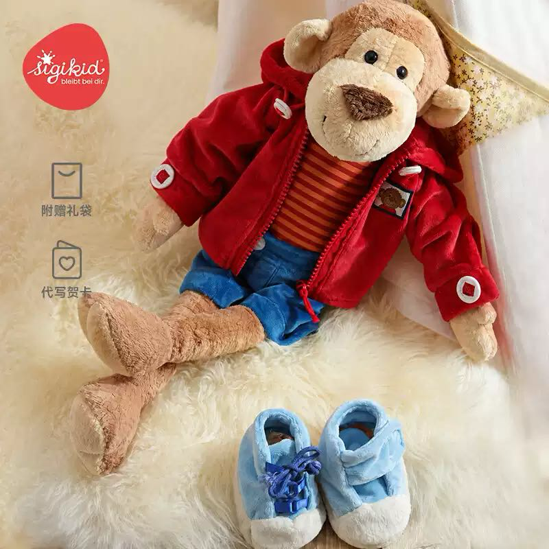 Sigikid·猴子老师穿衣学习益智玩偶