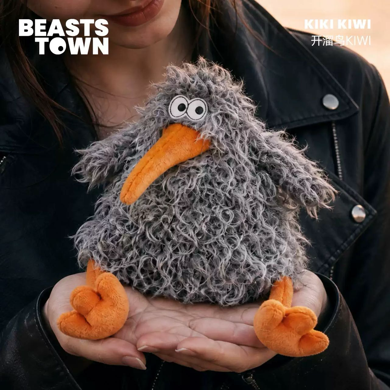 Beaststown·开溜鸟个性潮玩毛绒玩偶
