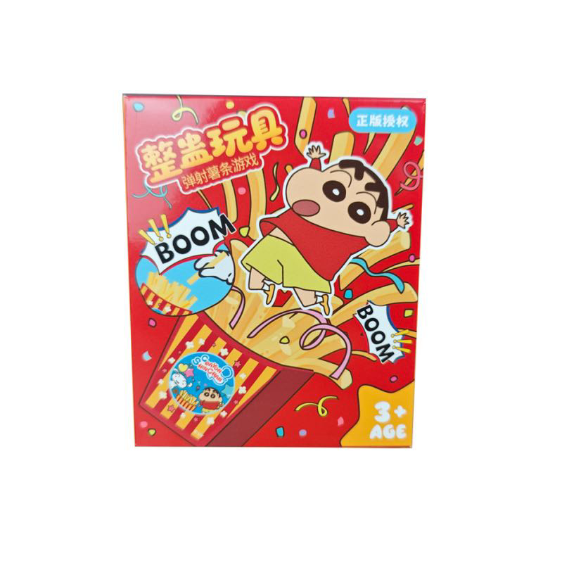 蜡笔小新薯条玩具