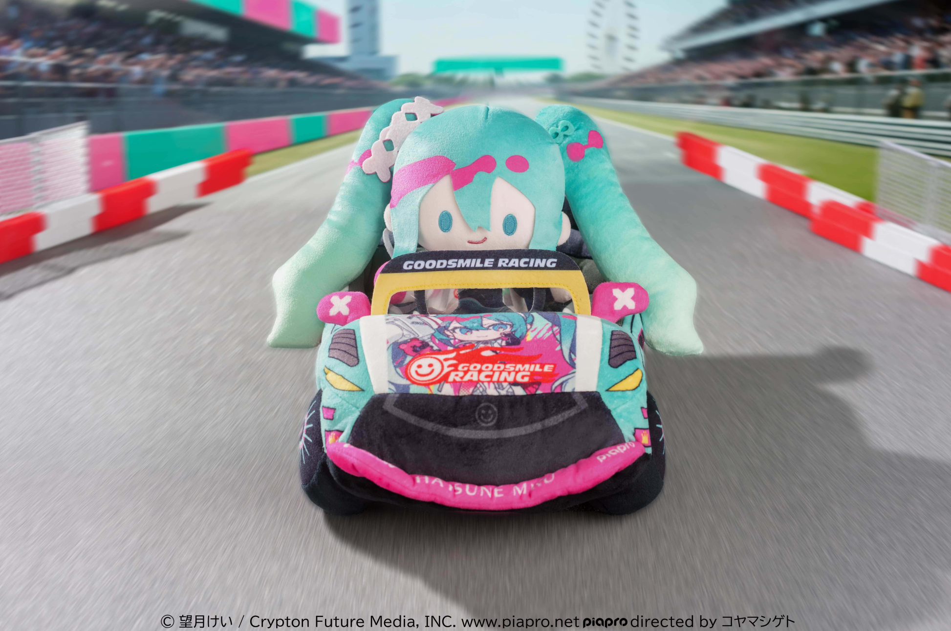 初音未来 RacingMiku2025 毛绒赛车套组