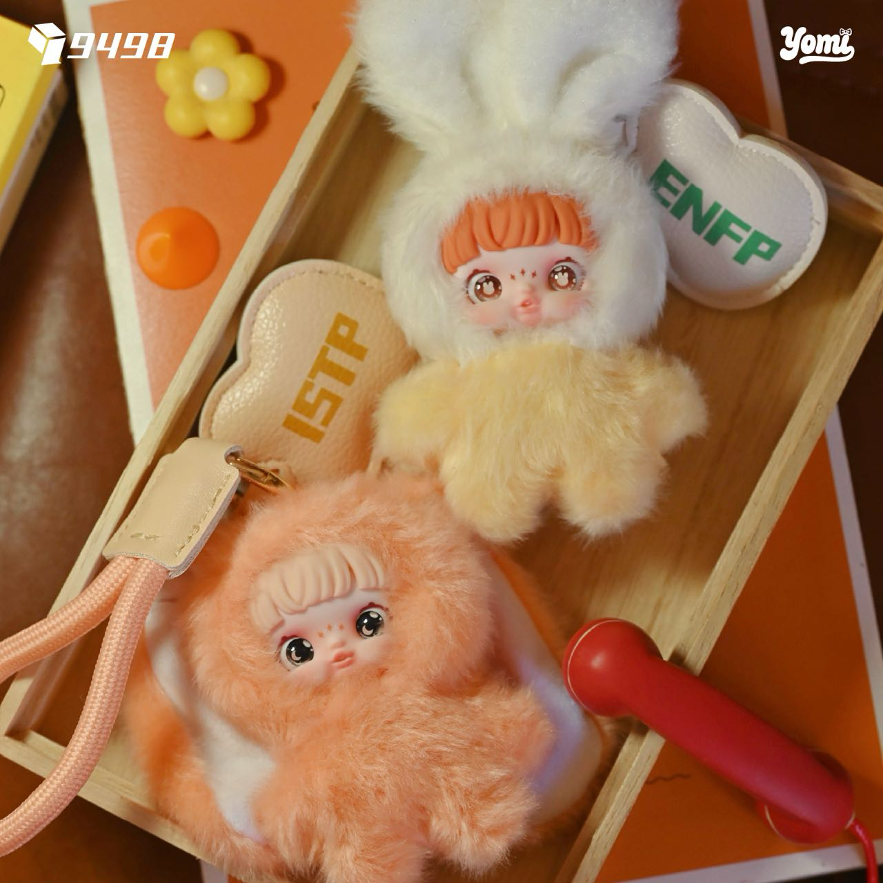 Yomi New Release: MBTI 16 Personalities Plush Blind Box Series