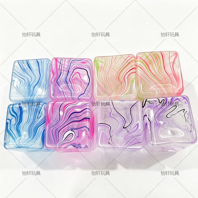 Marble Swirl Ice Cube Squishy Toy