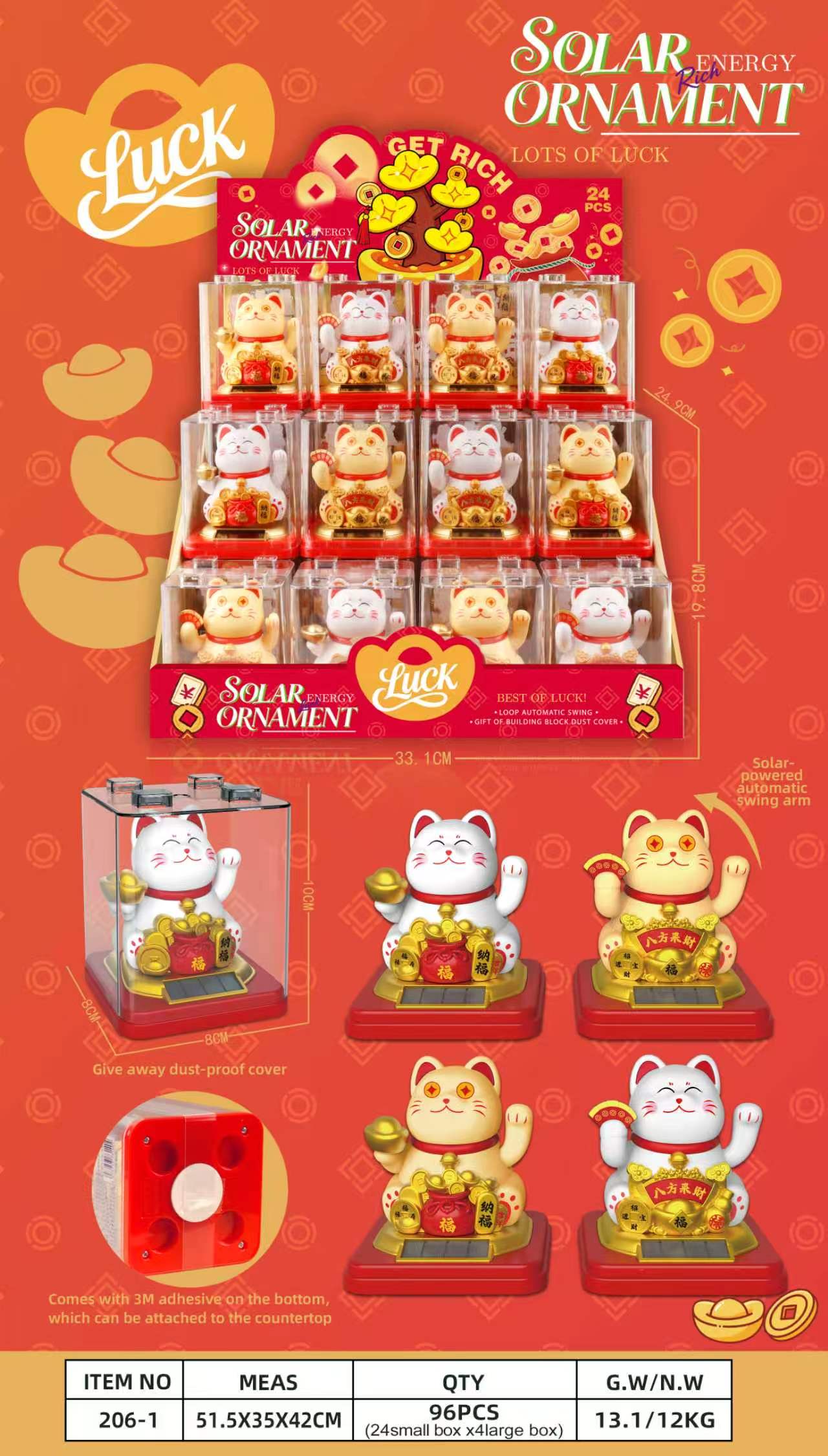 Fortune Cat Decorative Piece