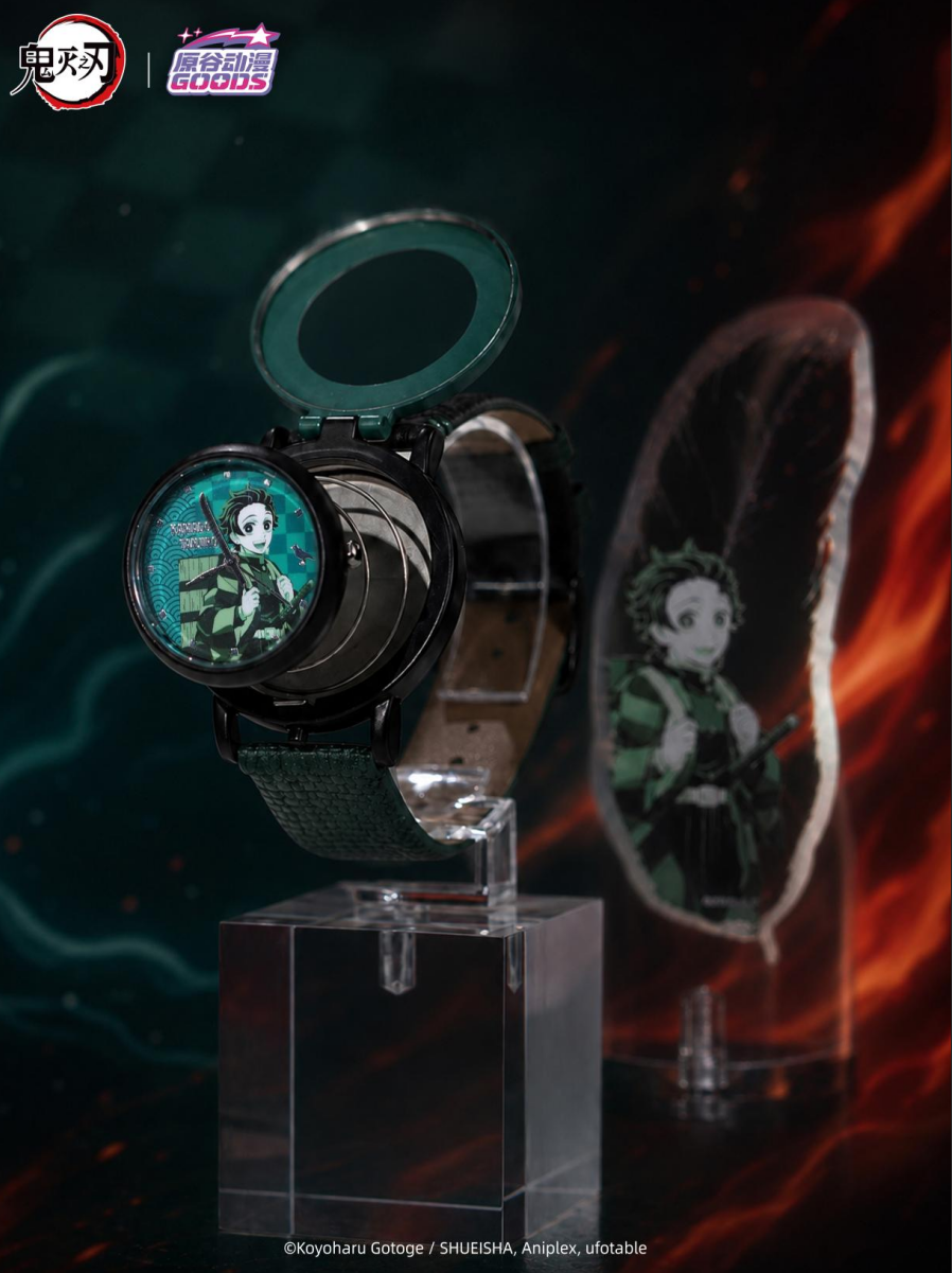 Demon Slayer: Kimetsu no Yaiba - Swordsmith Village Arc – Forge Time Series Wristwatch