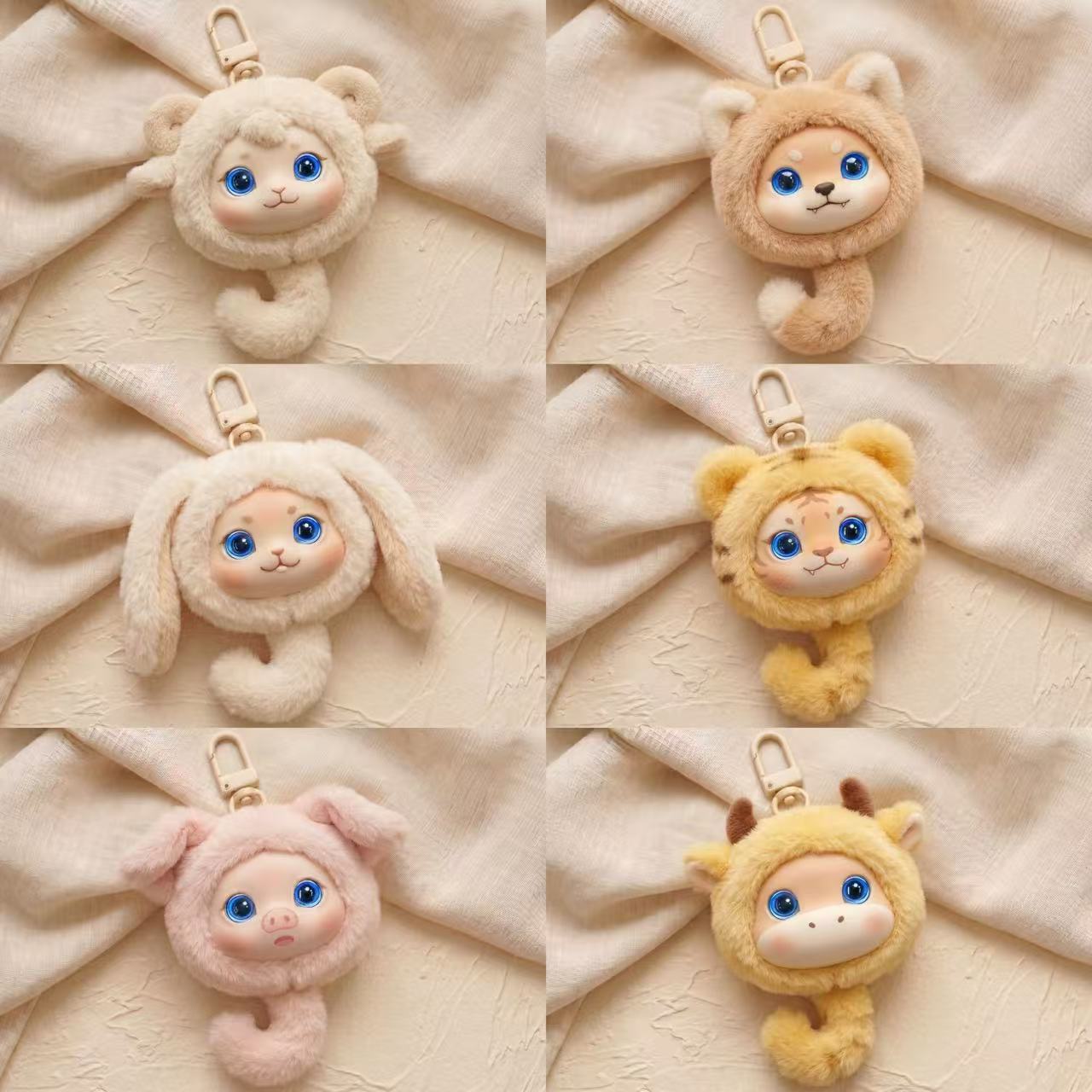 AI Animal Keychain(Zodiac)