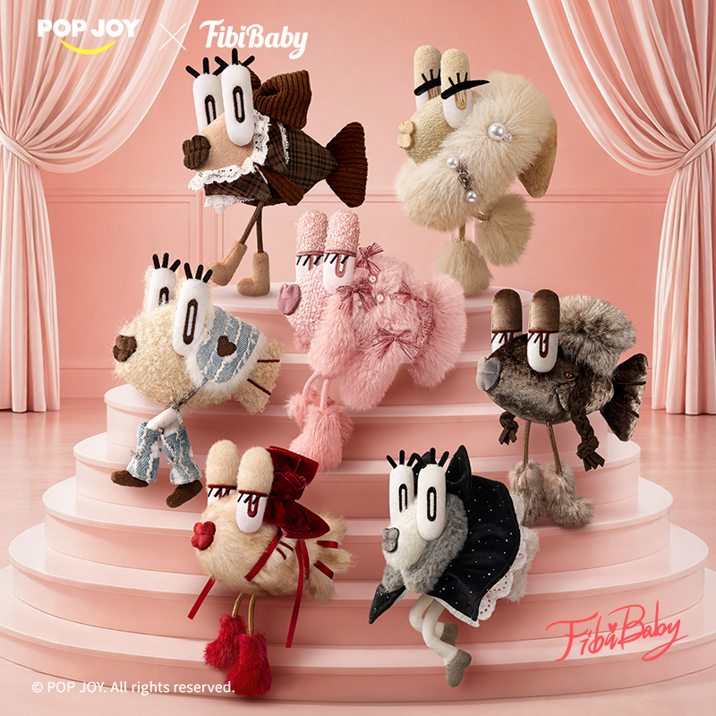 FibiBaby Modern Runway Plush Charm Blind Box